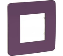1-ая рамка Systeme Electric Unica Studio Лиловая/Бежевая SE NU280215