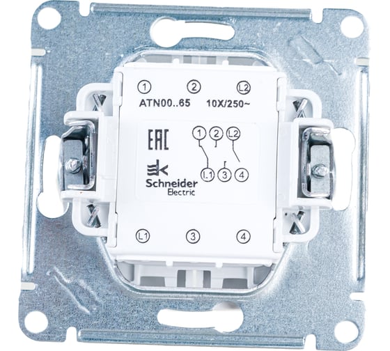 Переключатель Systeme Electric AtlasDesign Жемчуг 2-клавишный сх.6, 10АХ ATN000465