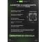 Клавишный выключатель ALTECH ENCORE 2SG скрытого монтажа графит в сборе 07446 9