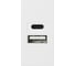 Розетка модульная высокоскоростная Экопласт USB 45х22.5мм (Type А+С), 2.1 А, 5 В, 10.5Вт (белая) LK45 858204 2