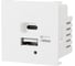 Розетка модульная высокоскоростная Экопласт USB 45х45мм (Type А+С), 4,2 А, 5 В, 21 Вт (бел.) LK45 857904 1
