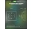 1-местная USB/TYPE-C розетка ALTECH ENCORE 1SUCВ скрытого монтажа с заземлением и шторками черная механизм 07367 10