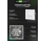 1-местная компьютерная розетка ALTECH ENCORE 1SPCW скрытого монтажа белая cat6 10Gb механизм 07348 8