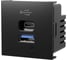 Розетка модульная высокоскоростная Экопласт USB 45х45мм (Type А+С), протоколы QC 3.0, PD, 20 Вт. (черн.) LK45 858108 1