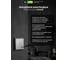 2 клавишный выключатель ALTECH ENCORE 2SG скрытого монтажа графит механизм 07385 7