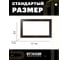Горизонтальная 2-местная рамка STEKKER без перемычки, серия Катрин, стеклянная, GFR00-7012-04, шоколад 39569 3