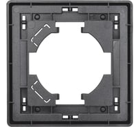 Рамка ALTECH 1 местная ENCORE 1PG графит 07412