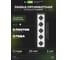Рамка ALTECH 5 местная ENCORE 5PW белая 07411 3