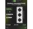 3-местная рамка ALTECH ENCORE 3PW белая 07409 7