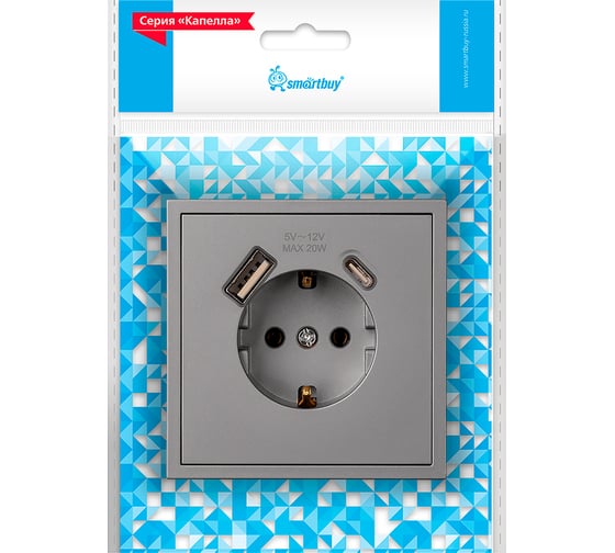 Розетка 1-местная Smartbuy с заземлением USB+Type 16А графит Капелла SBE-09g-16-S1-USB 1