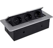 Горизонтальная выдвижная Розетка ROCKETSOCKET 3EU Серая OvalC AM-G3EU-15