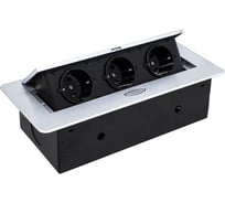 Горизонтальная выдвижная Розетка ROCKETSOCKET 3EU Белая OvalC AM-G3EU-11