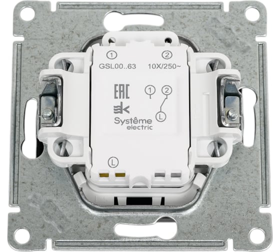 Переключатель Systeme Electric Glossa Графит 1-клавишный с подсветкой, сх.6а,10AX SE GSL001363