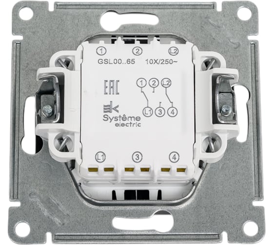 Переключатель Systeme Electric Glossa Графит 2-клавишный, сх.6,10AX SE GSL001365