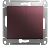 Переключатель Systeme Electric Glossa Баклажановый 2-клавишный, сх.6, 10AX SE GSL001165