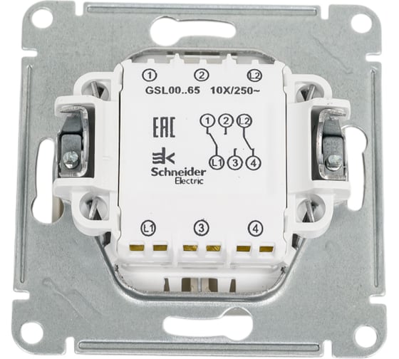 Переключатель Systeme Electric Glossa Платина 2-клавишный, сх.6, 10AX SE GSL001265