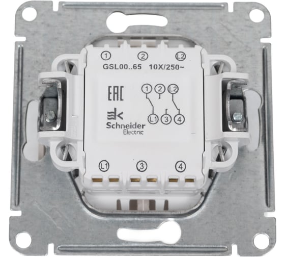 Переключатель Systeme Electric Glossa Молочный 2-клавишный, сх.6, 10AX SE GSL000965
