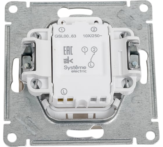 Переключатель Systeme Electric Glossa Платина 1-клавишный с подсветкой, сх.6а, 10AX SE GSL001263