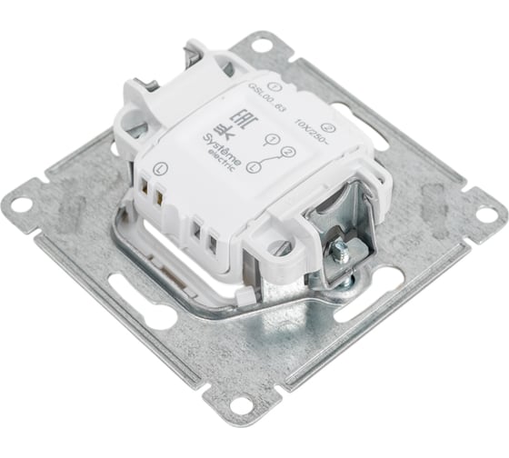 Переключатель Systeme Electric Glossa Платина 1-клавишный с подсветкой, сх.6а, 10AX SE GSL001263