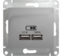 Розетка Systeme Electric Glossa Алюминий USB 5В (2100мА), 2х5В (1050мА) SE GSL000333