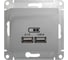 Розетка Systeme Electric Glossa Алюминий USB 5В (2100мА), 2х5В (1050мА) SE GSL000333 1