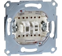 Механизм QuickFlex: 2-клавишный переключатель Systeme Electric Merten 16АХ SE MTN3626-0000