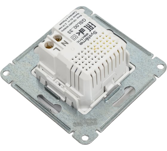 Розетка Systeme Electric Glossa белый USB 5В (2100мА), 2х5В (1050мА) SE GSL000133