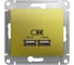 Розетка Systeme Electric Glossa Фисташковая USB 5В (2100мА), 2х5В (1050мА) SE GSL001033 1