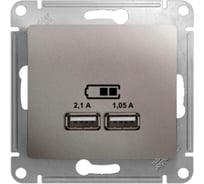 Розетка Systeme Electric Glossa Платина USB 5В (2100мА), 2х5В (1050мА) SE GSL001233