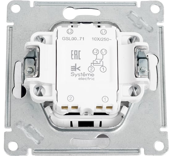 Переключатель Systeme Electric Glossa Графит перекрестный, сх.7, 10AX SE GSL001371