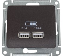 Розетка Systeme Electric Glossa Шоколад USB 5В (2100мА), 2х5В (1050мА) SE GSL000833