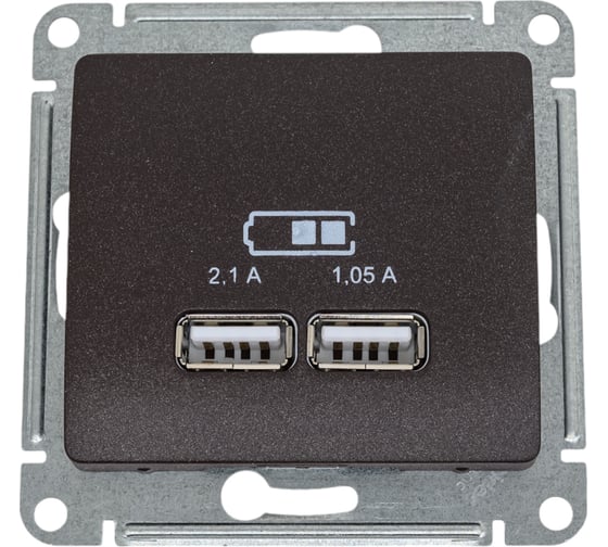 Розетка Systeme Electric Glossa Шоколад  USB 5В (2100мА), 2х5В (1050мА) SE GSL000833