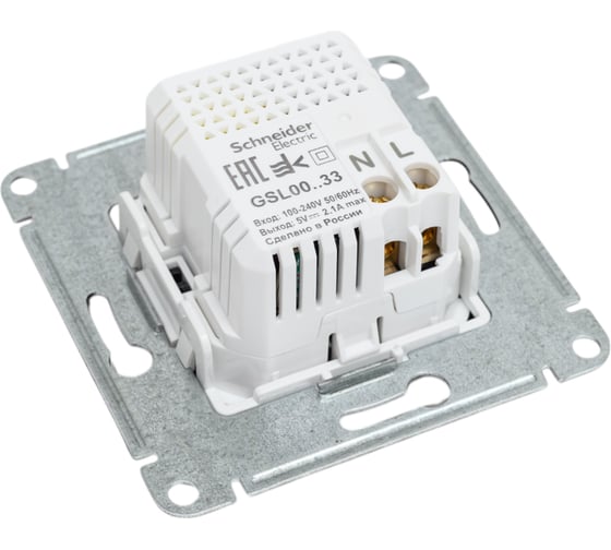 Розетка Systeme Electric Glossa Шоколад  USB 5В (2100мА), 2х5В (1050мА) SE GSL000833