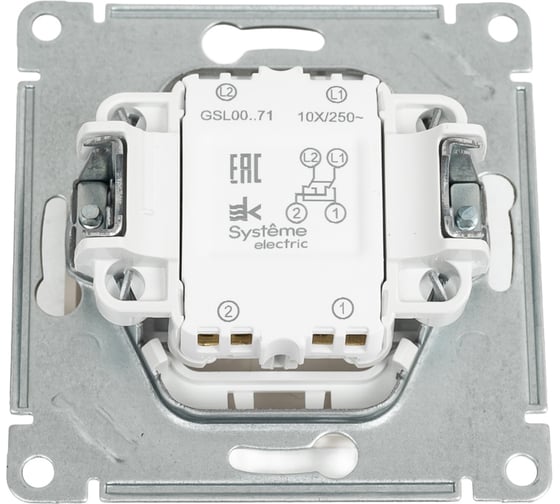 Перекрестный переключатель Systeme Electric Glossa Платина, сх.7, 10AX SE GSL001271