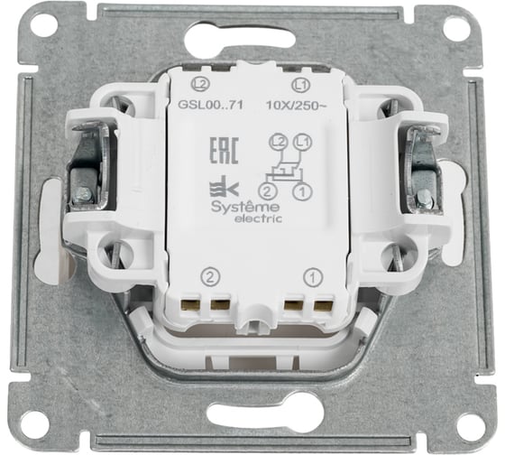 Перекрестный переключатель Systeme Electric Glossa Молочный, сх.7, 10AX SE GSL000971