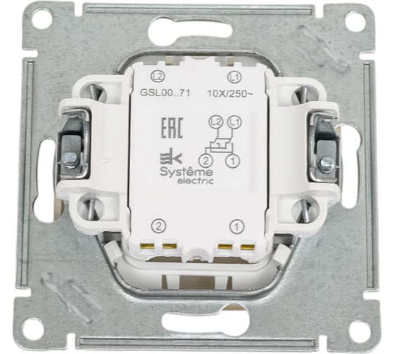 Перекрестный переключатель Systeme Electric Glossa Титан, сх.7, 10АХ SE GSL000471
