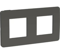 2-ная рамка Systeme Electric Unica Studio Дымчато-серая/Антрацит SE NU280422