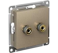 Аудиорозетка Systeme Electric AtlasDesign Шампань двухместная SE ATN000587