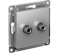 Аудиорозетка Systeme Electric AtlasDesign Алюминий двухместная SE ATN000387