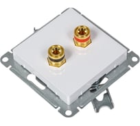 Аудиорозетка Systeme Electric AtlasDesign Бел двухместная SE ATN000187