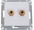 Аудиорозетка Systeme Electric AtlasDesign Бел двухместная SE ATN000187 1