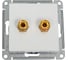 Аудиорозетка Systeme Electric AtlasDesign Жемчуг двухместная SE ATN000487 3