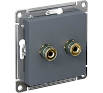 Аудиорозетка Systeme Electric AtlasDesign Грифель двухместная SE ATN000787
