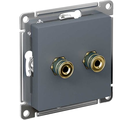 Аудиорозетка Systeme Electric AtlasDesign Грифель двухместная SE ATN000787