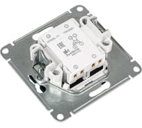Перекрестный переключатель Systeme Electric AtlasDesign Грифель сх.7, 10АХ, механизм SE ATN000771