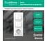 Розетка+выключатель Systeme Electric Blanca внутр Бел з/к шт 16А, 250В+выкл 1кл.+выкл 2кл. SE BLNBS101201 5
