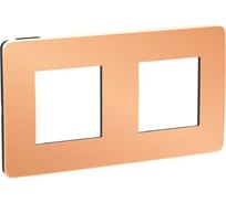 2-ная рамка Systeme Electric Unica Studio Медь/Антрацит SE NU280458