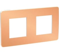 2-ная рамка Systeme Electric Unica Studio Медь/Белая SE NU280457