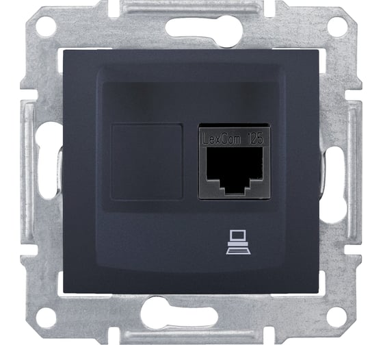 Компьютерная розетка Systeme Electric Sedna Графит 1-ая RJ45 кат. 5e UTP SE SDN4300170