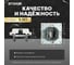 Кабельный вывод STEKKER Эмили механизм, белый фарфор, soft-touch RST00-5119-01, 50220 5